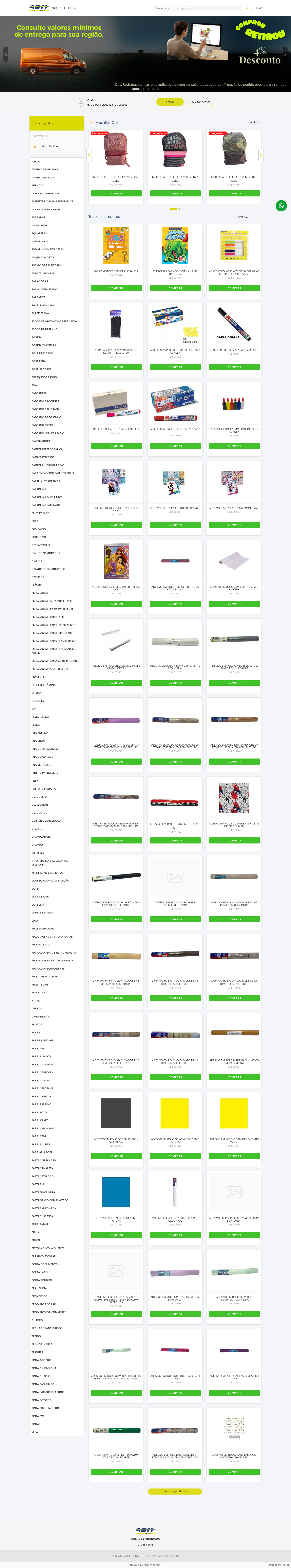 Print do site/catálogo Mercos da AGM